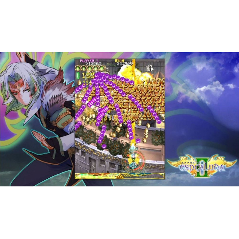 Espgaluda II (Multi-Language)