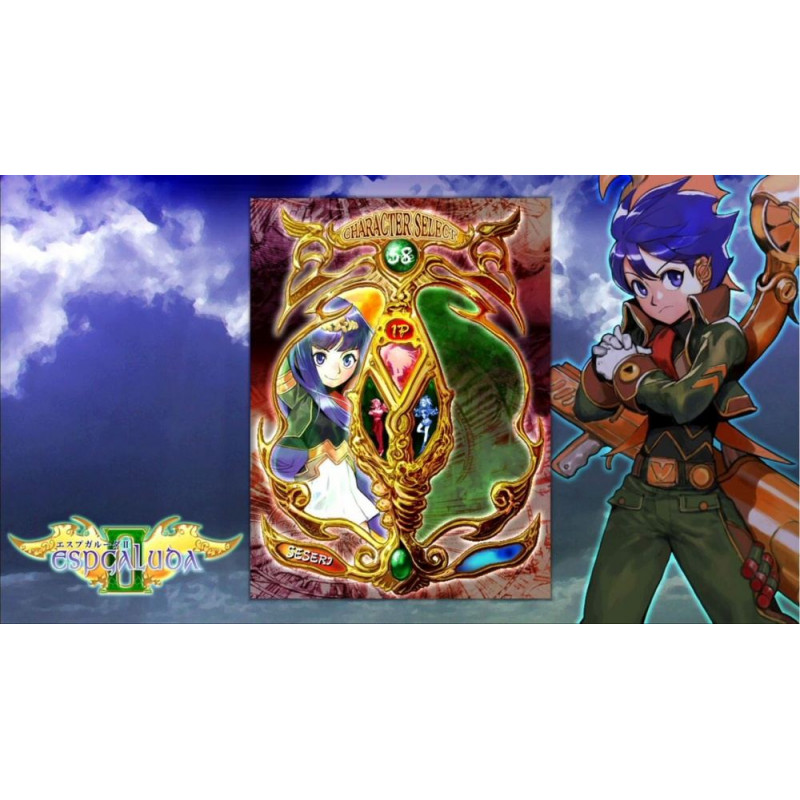 Espgaluda II (Multi-Language)
