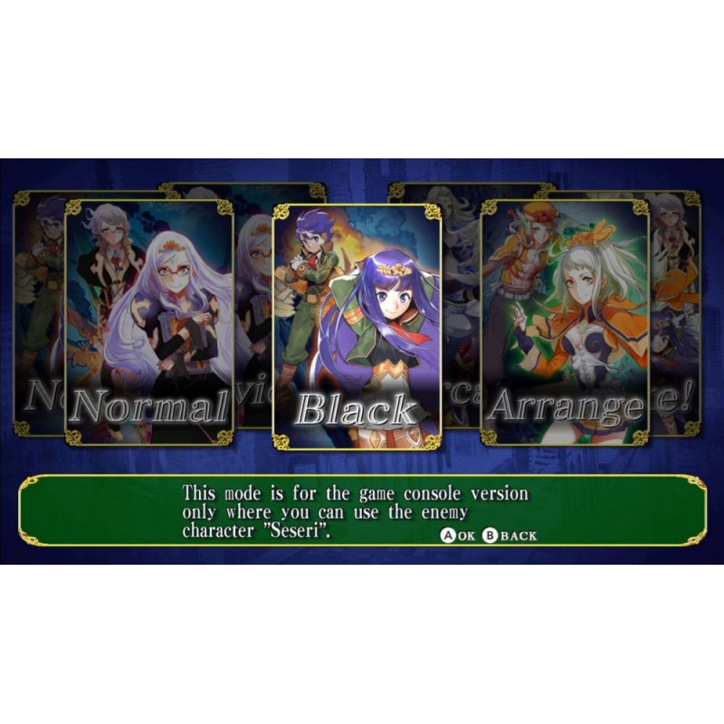 Espgaluda II (Multi-Language)