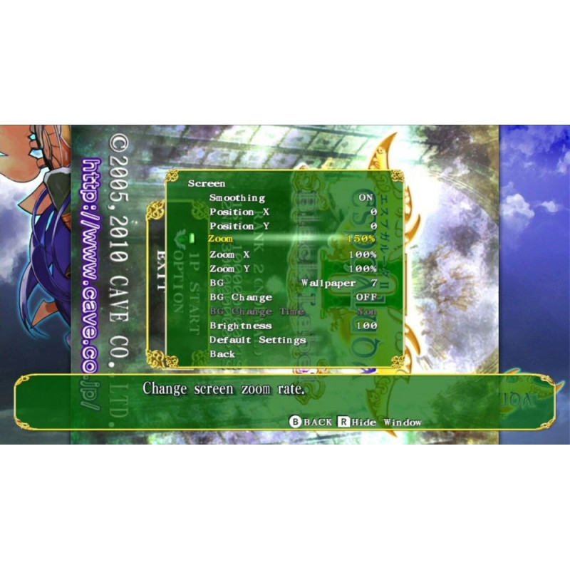 Espgaluda II (Multi-Language)