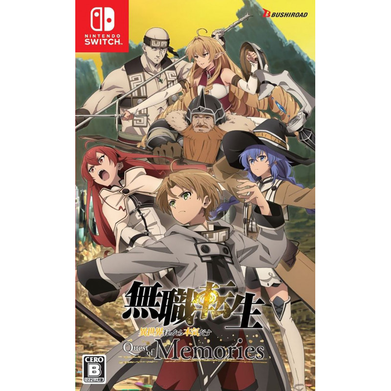Mushoku Tensei: Jobless Reincarnation - Quest of Memories (Multi-Language)