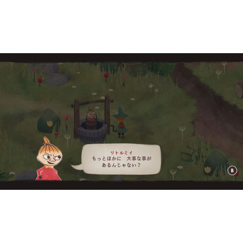 Snufkin: Melody of Moominvalley [Limited Edition] (Multi-Language)