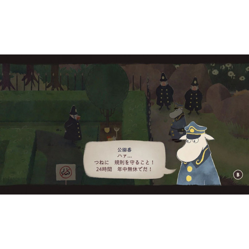 Snufkin: Melody of Moominvalley [Limited Edition] (Multi-Language)