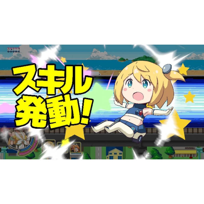 Futago Usagi no Gokinjo Turismo