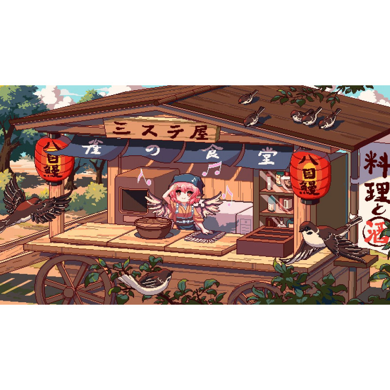 Touhou Mystia’s Izakaya [Limited Edition] (Multi-Language)
