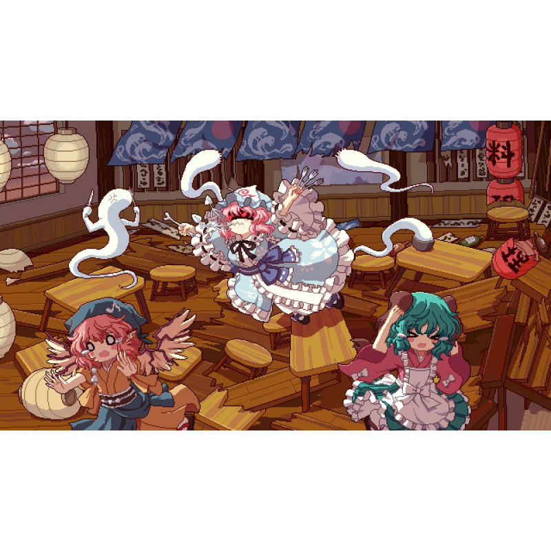 Touhou Mystia’s Izakaya [Limited Edition] (Multi-Language)