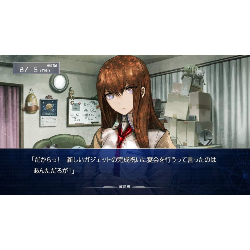 Steins;Gate Elite [15th Anniversary Double Pack]