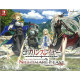 Goblin Slayer Another Adventurer: Nightmare Feast [Limited Edition]