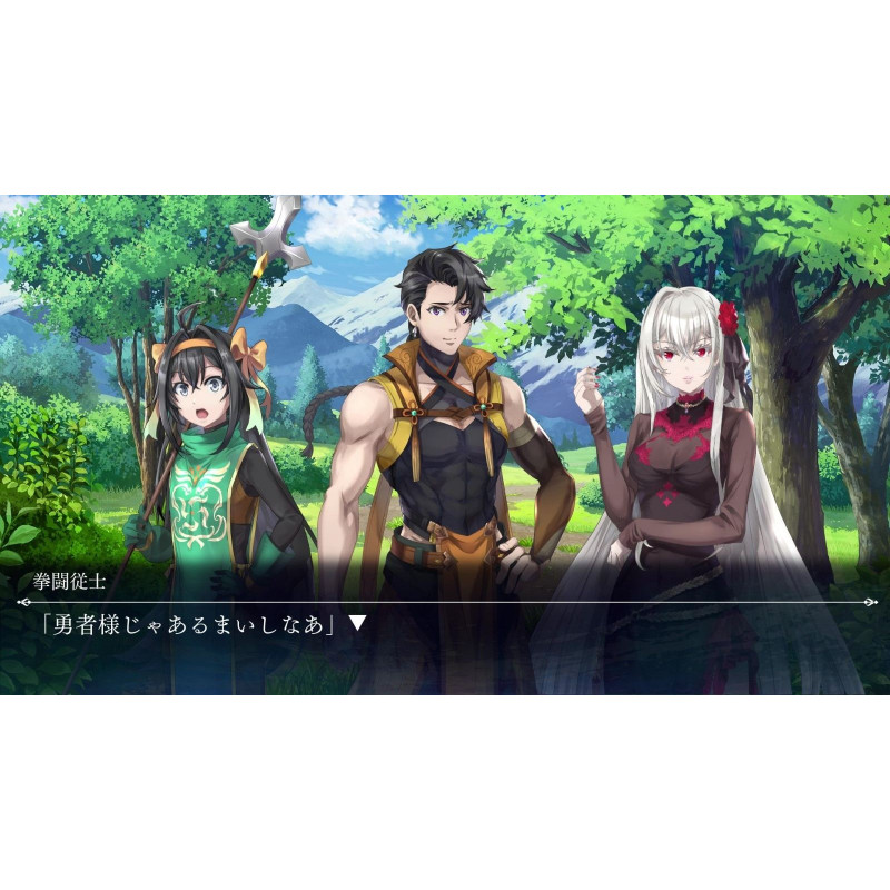 Goblin Slayer Another Adventurer: Nightmare Feast [Limited Edition]