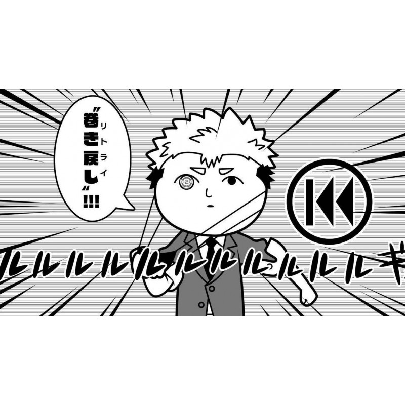 Minna de Kuuki Yomi. Korokoro Comic Ver. Korokoro Comic Yomimasu ka? Soretomo Kuuki Yomimasu ka?