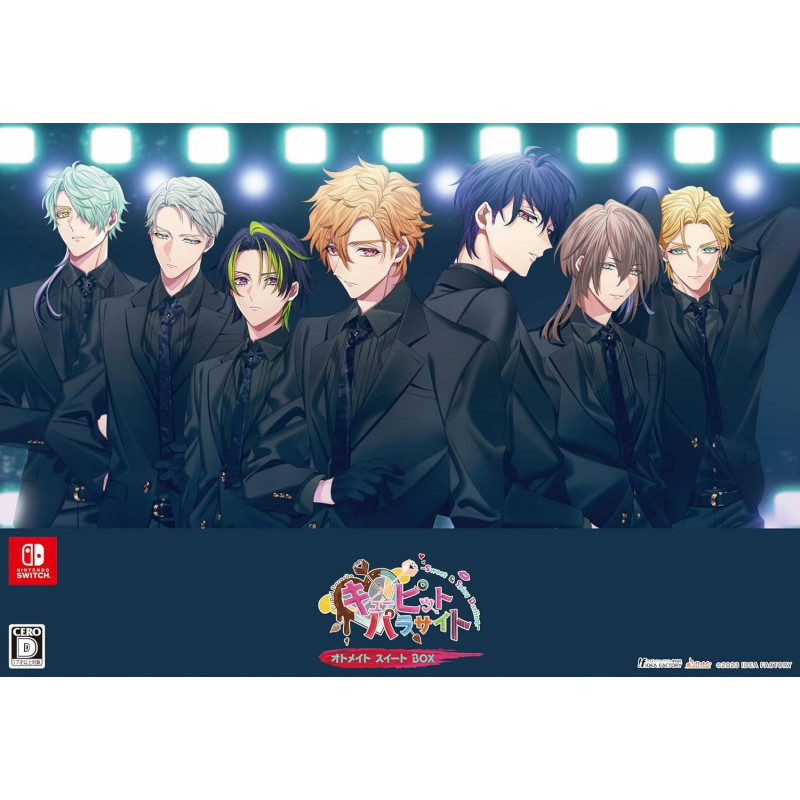 Cupid Parasite: Sweet and Spicy Darling [Otomate Suite Box] (Limited Edition)