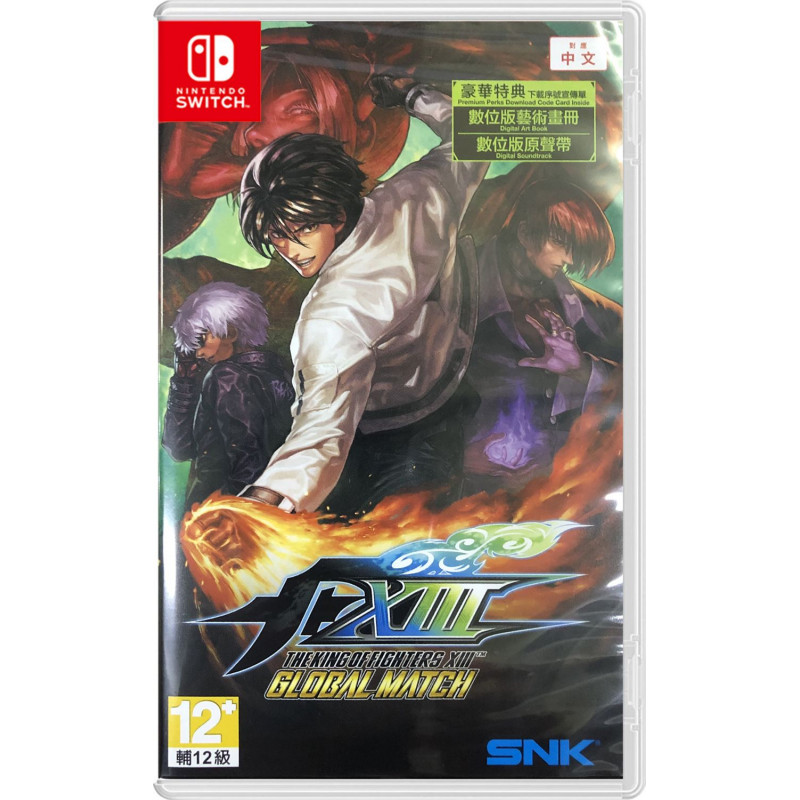 The King of Fighters XIII: Global Match (Multi-Language)