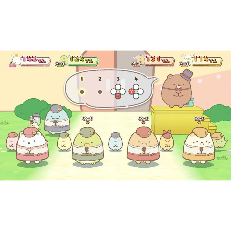Eiga Sumikko Gurashi Tsugihagi Koujou no Fushigi-na Ko Game de Asobou! Eiga no Sekai
