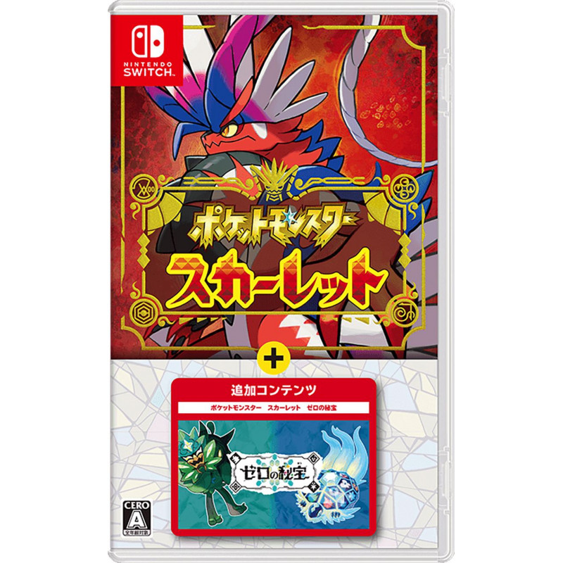 Pokemon Scarlet + The Hidden Treasure of Area Zero (Multi-Language)