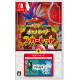 Pokemon Scarlet + The Hidden Treasure of Area Zero (Multi-Language)