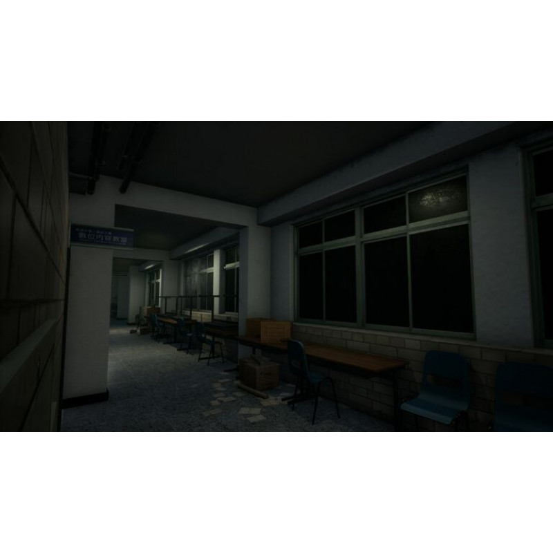 The Bridge Curse: Road to Salvation PLAY EXCLUSIVES SE