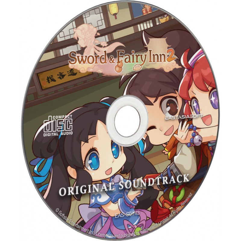 Sword and Fairy Inn 2 [Limited Edition] LE PLAY EXCLUSIVES