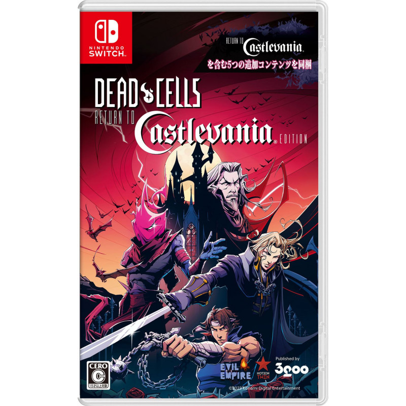 Dead Cells: Return to Castlevania Edition (Multi-Language)
