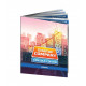 Startup Company [Console Edition] (Limited Edition) LE PLAY EXCLUSIVES