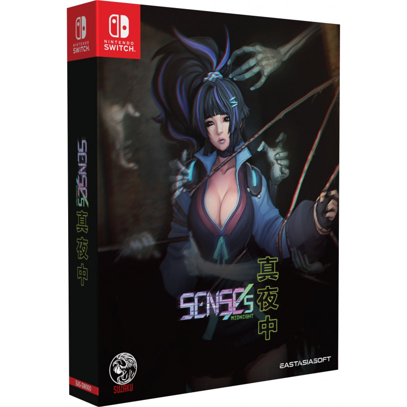 SENSEs: Midnight [Limited Edition] LE PLAY EXCLUSIVES