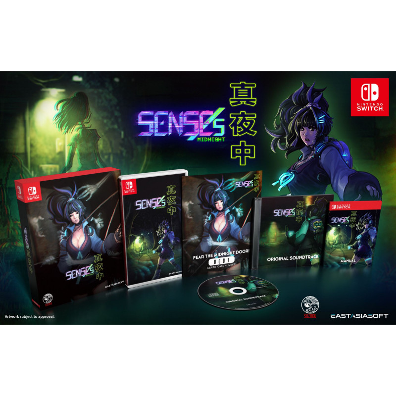 SENSEs: Midnight [Limited Edition] LE PLAY EXCLUSIVES