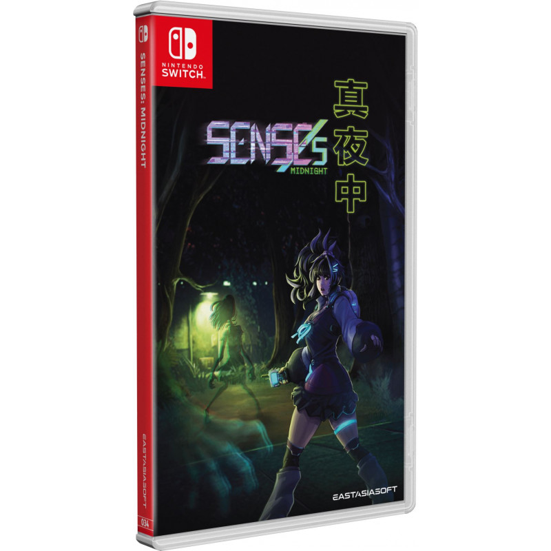 SENSEs: Midnight [Limited Edition] LE PLAY EXCLUSIVES