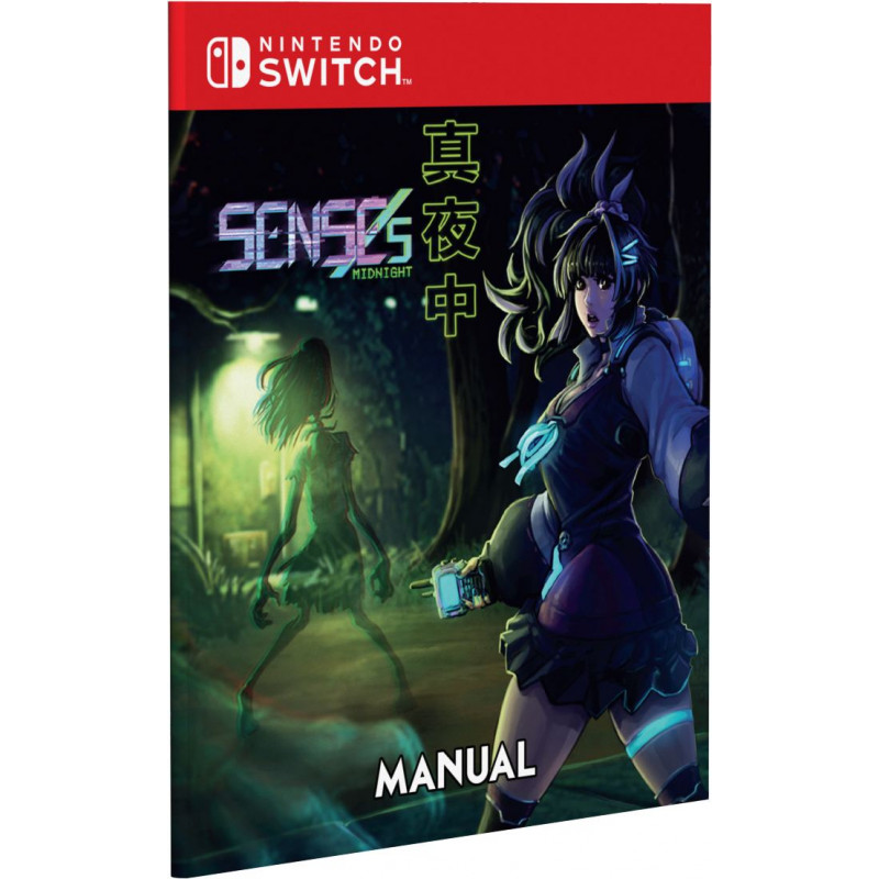 SENSEs: Midnight [Limited Edition] LE PLAY EXCLUSIVES