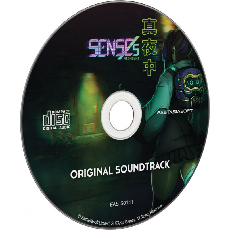 SENSEs: Midnight [Limited Edition] LE PLAY EXCLUSIVES