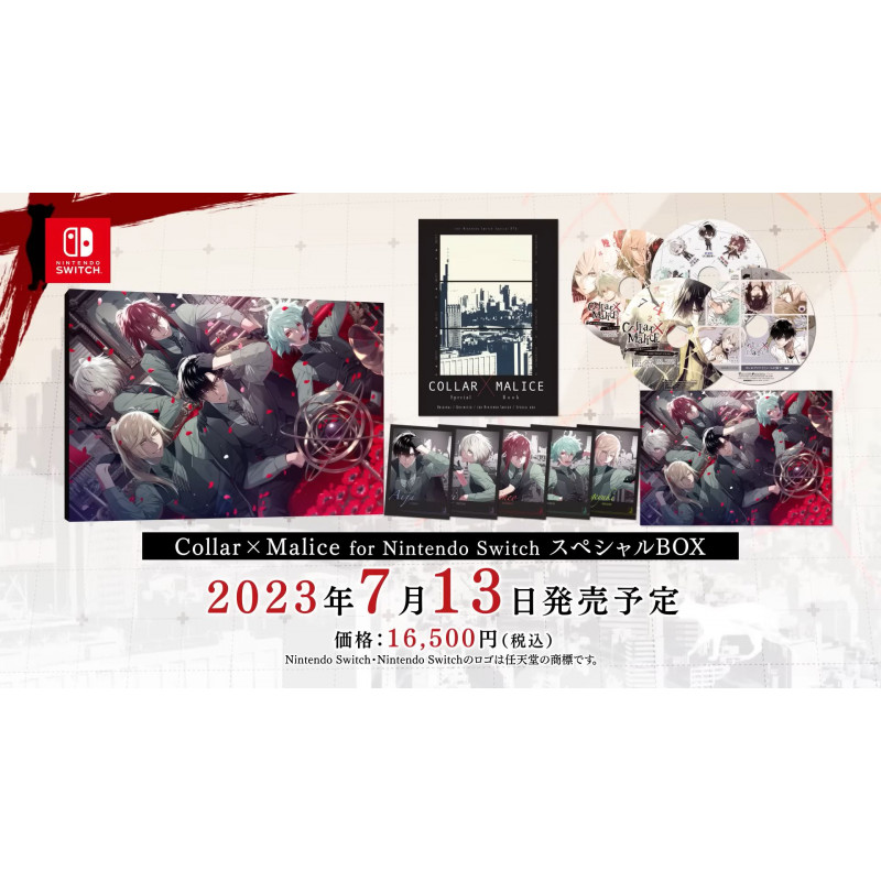 Collar x Malice for Nintendo Switch [Special Box] (Limited Edition)