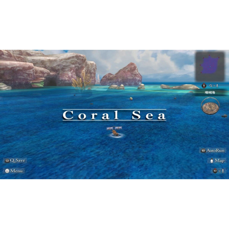 Romancing SaGa: Minstrel Song Remastered (Multi-Language)