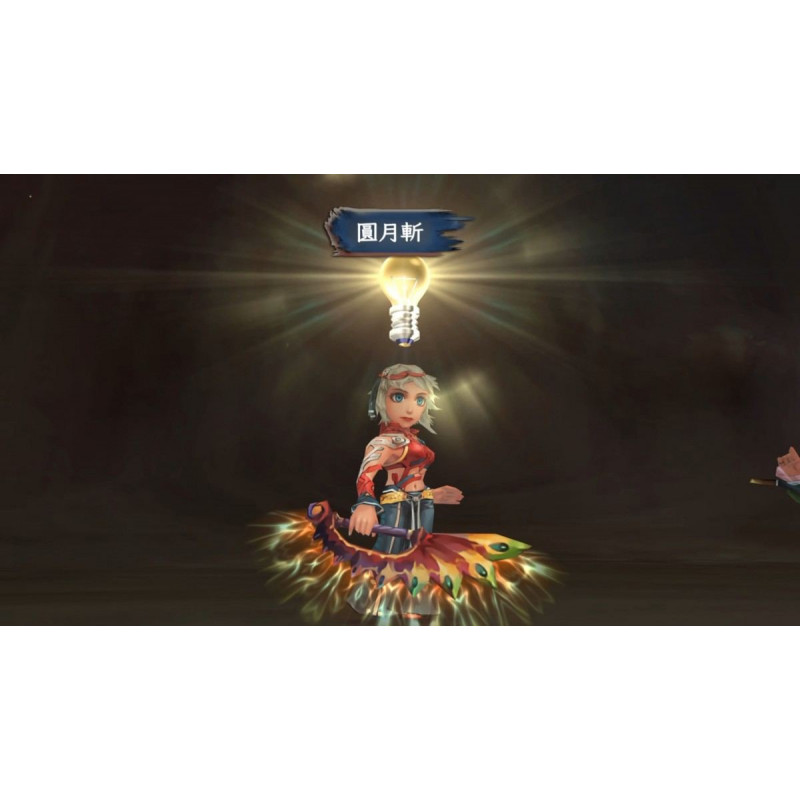 Romancing SaGa: Minstrel Song Remastered (Multi-Language)