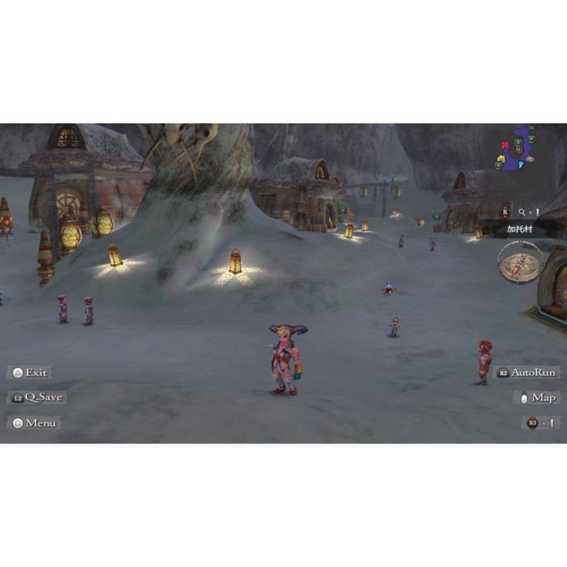 Romancing SaGa: Minstrel Song Remastered (Multi-Language)