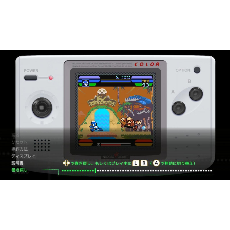 NeoGeo Pocket Color Selection Vol. 2 (Multi-Language)