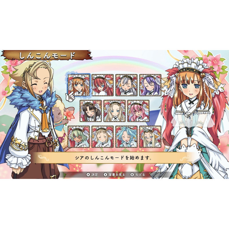 Rune Factory 3 Special [Dream Collection Limited Edition]