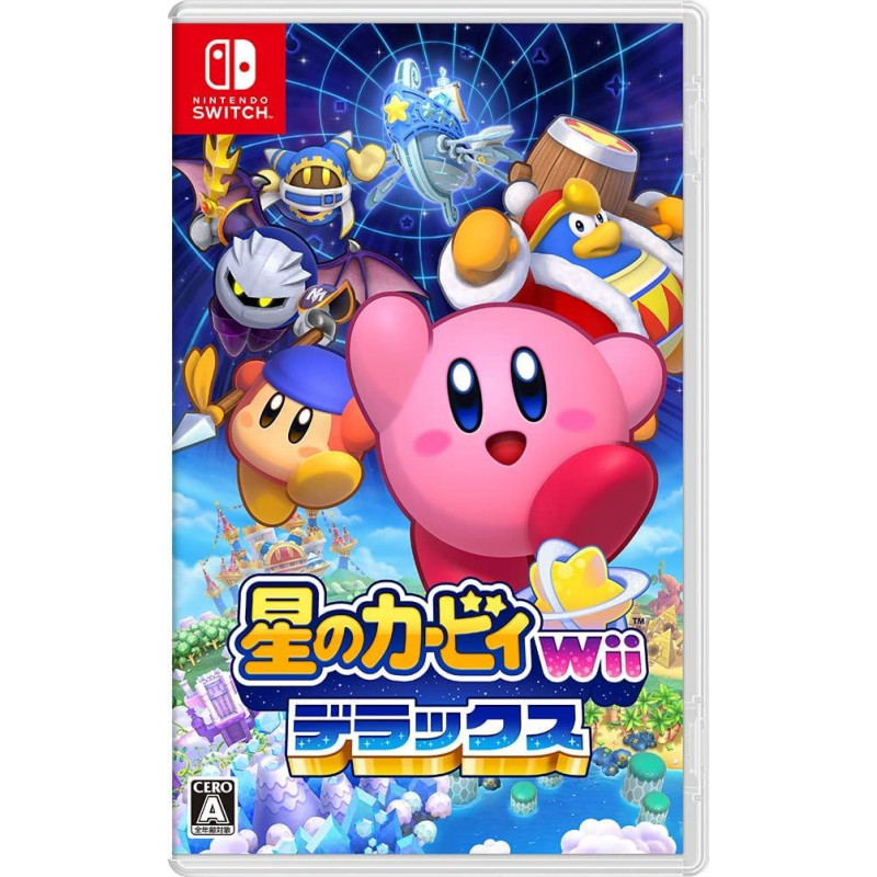 Kirby's Return to Dream Land Deluxe (Multi-Language)