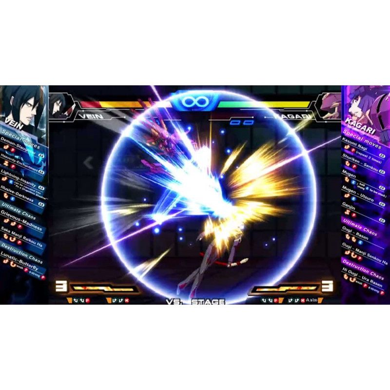 Chaos Code: New Sign of Catastrophe PLAY EXCLUSIVES SE