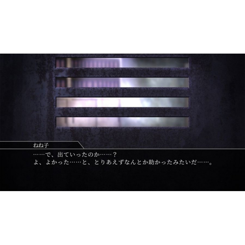 Return to Shironagasu Island (English)