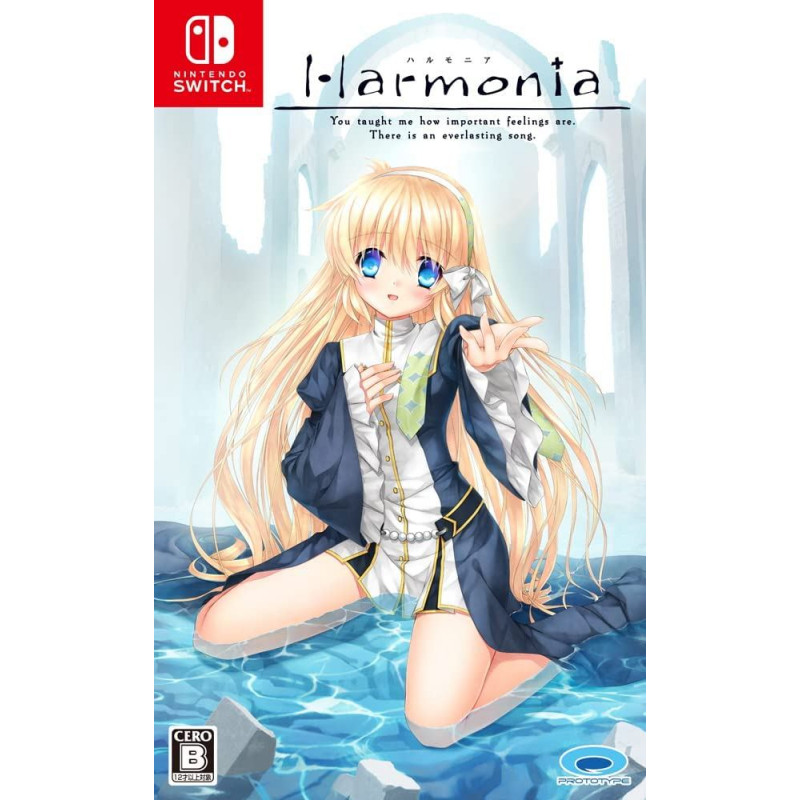 Harmonia (English)