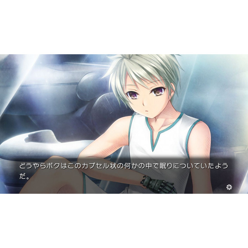Harmonia (English)