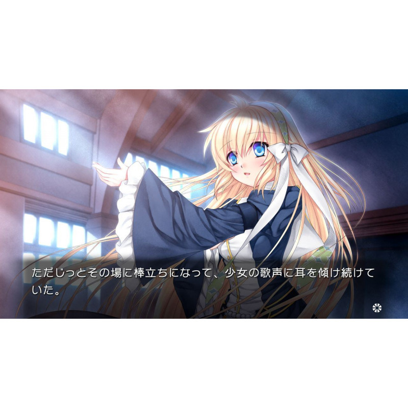 Harmonia (English)