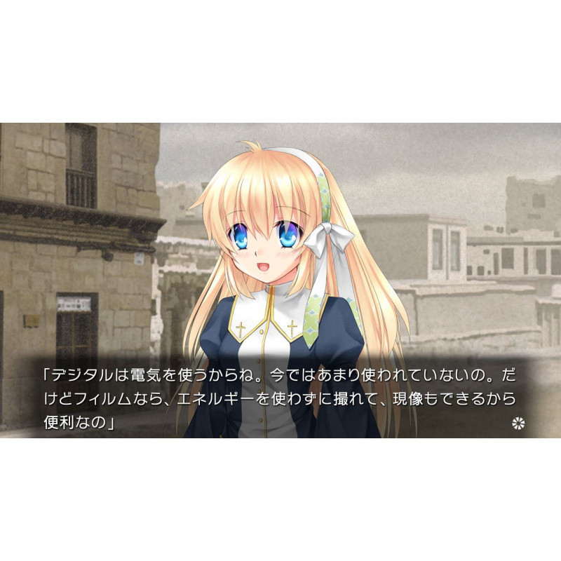 Harmonia (English)