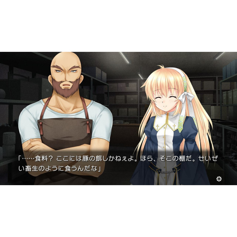 Harmonia (English)