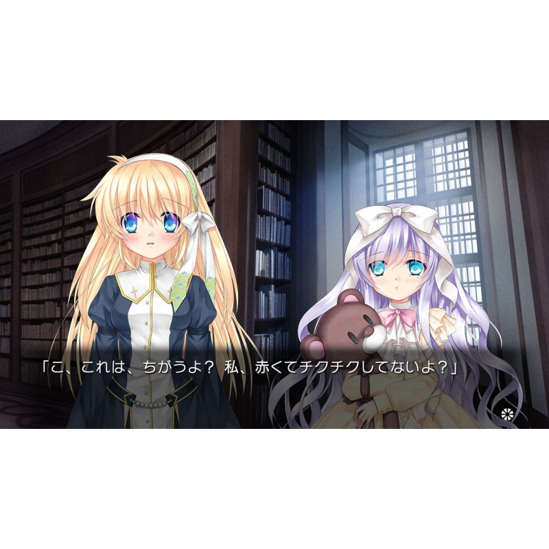 Harmonia (English)