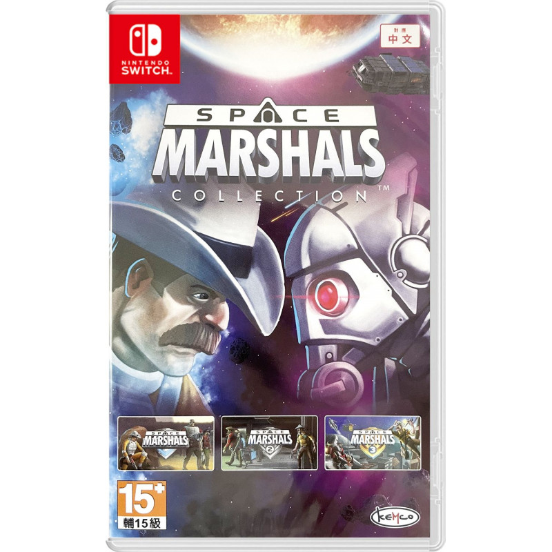 Space Marshals Collection (Multi-Language) [Chinese Cover]