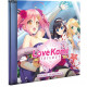 LoveKami Trilogy [Limited Edition] LE PLAY EXCLUSIVES