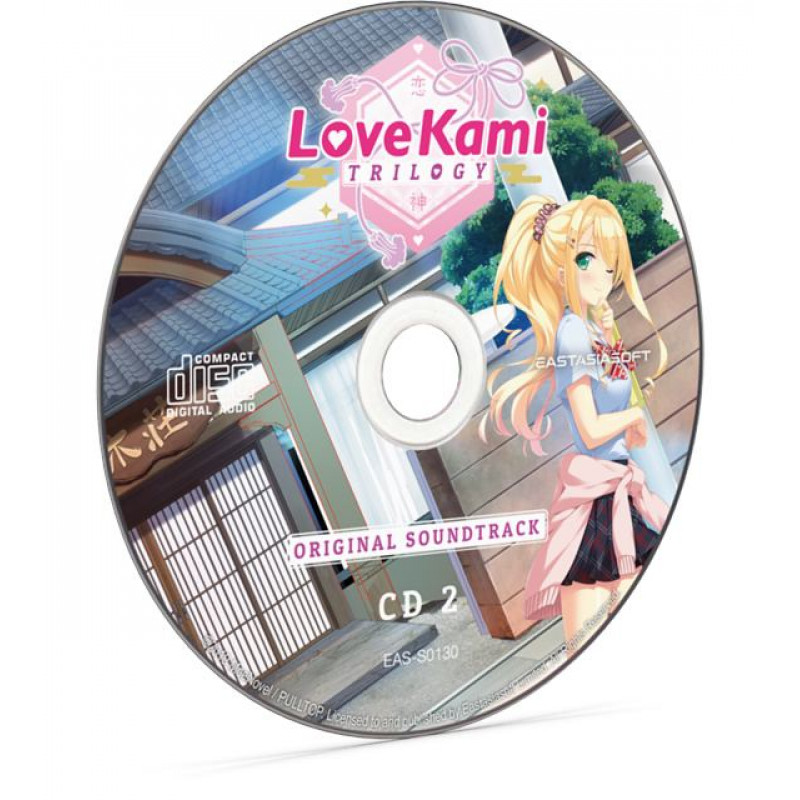 LoveKami Trilogy [Limited Edition] LE PLAY EXCLUSIVES
