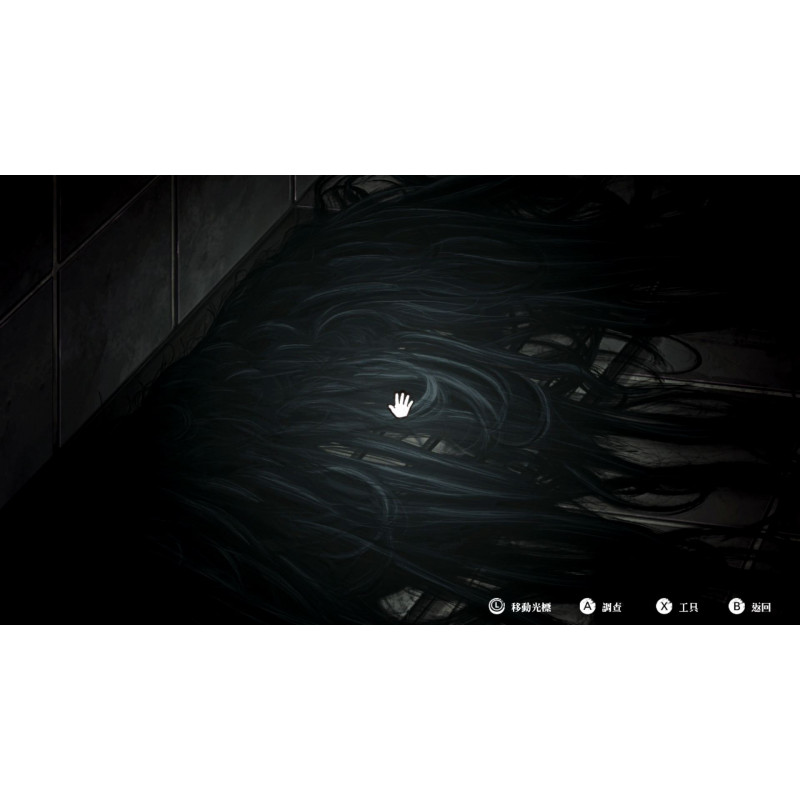 Livestream: Escape from Hotel Izanami (English)