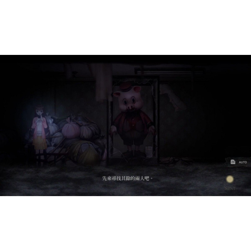 Livestream: Escape from Hotel Izanami (English)
