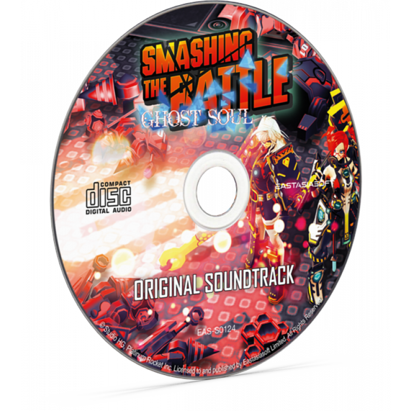 Smashing the Battle: Ghost Soul [Limited Edition] LE PLAY EXCLUSIVES