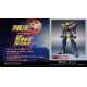 Super Robot Wars 30 [Super Limited Edition]